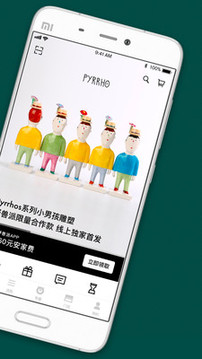 野獸派截圖
