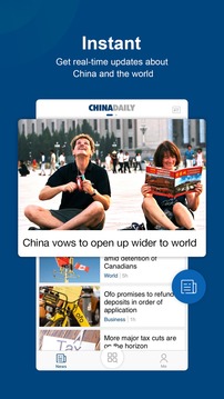 CHINA DAILY 中國日報(bào)截圖