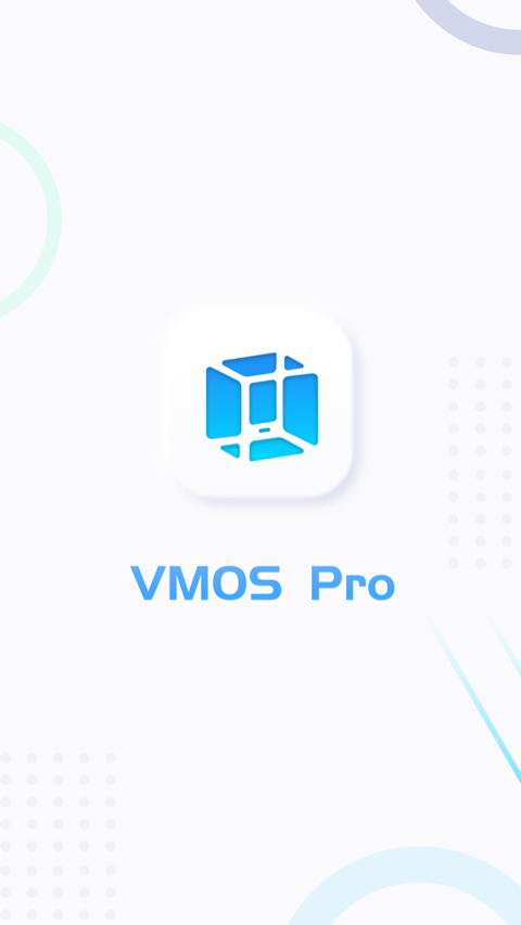 VMOSProv1.1.22截图1