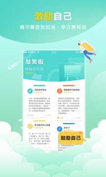 作業(yè)答案幫對截圖