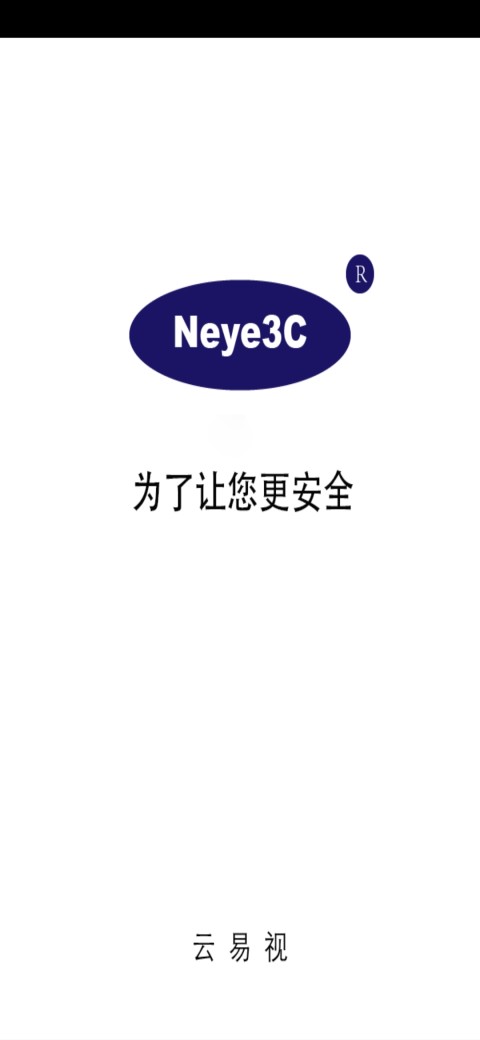 Neye3Cv4.0.2截图1