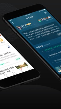 有書截圖