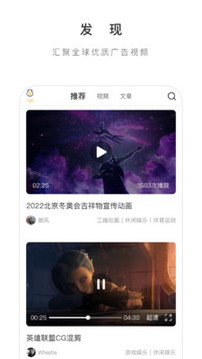 牛片截圖