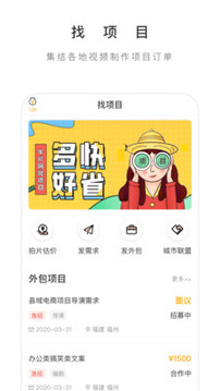 牛片截圖