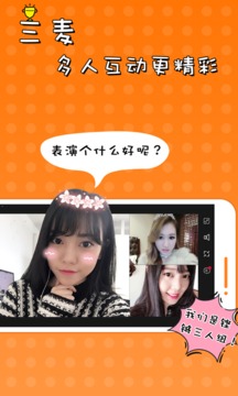 51VV截圖