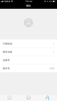 必威betway精装版app