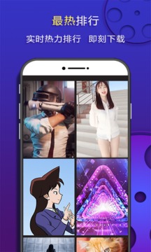 嗨來電截圖