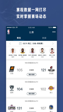 NBA截圖