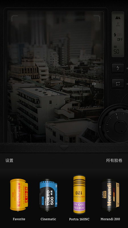 FIMOv2.4.0截图2