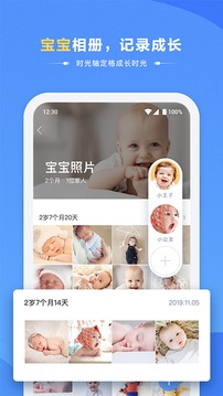 ?？抵谴娼貓D