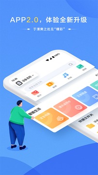 ?？抵谴娼貓D