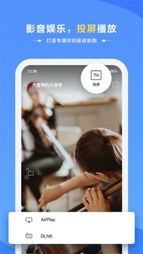 ?？抵谴娼貓D