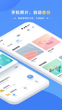 ?？抵谴娼貓D
