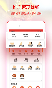 找金截图