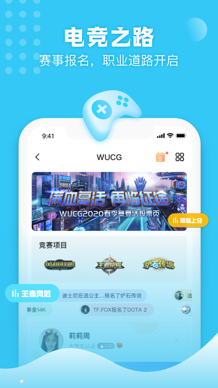 不鸽v1.7.0截图4