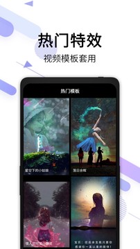 視頻去水印截圖