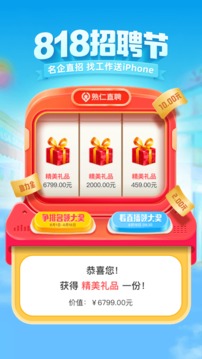 口諀工作截圖