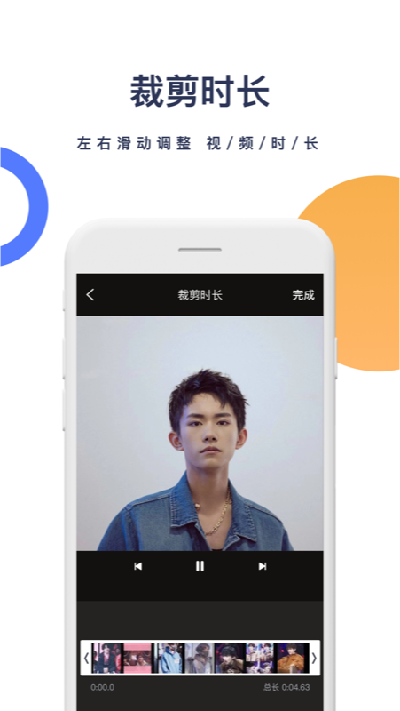 一鍵去水印截圖預(yù)覽