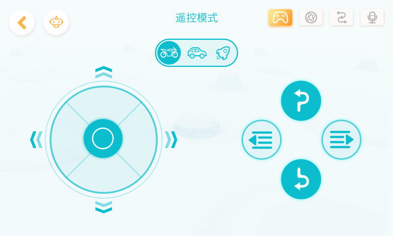 JimuGov0.1.0.58截图3