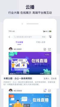 蠻?；锇榻貓D