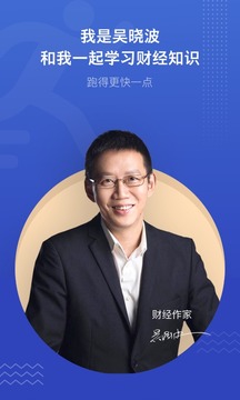 890新商學截圖