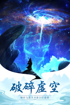 玄元?jiǎng)ο山貓D