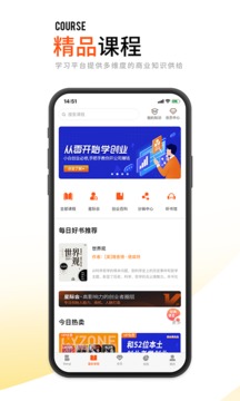 創(chuàng)業(yè)邦截圖