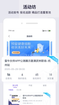蠻?；锇榻貓D