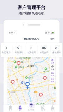 蠻?；锇榻貓D