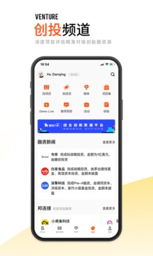 創(chuàng)業(yè)邦截圖