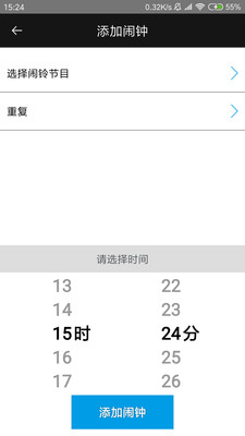 澳门一肖中特公开选料1准确