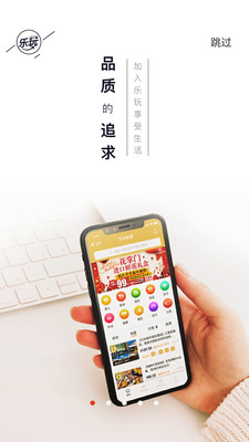 看球直播kq.cc app