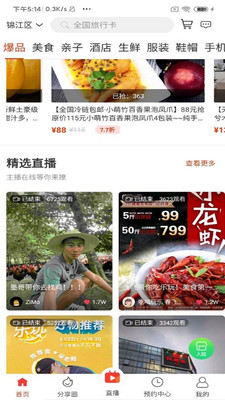 emc易倍体育app