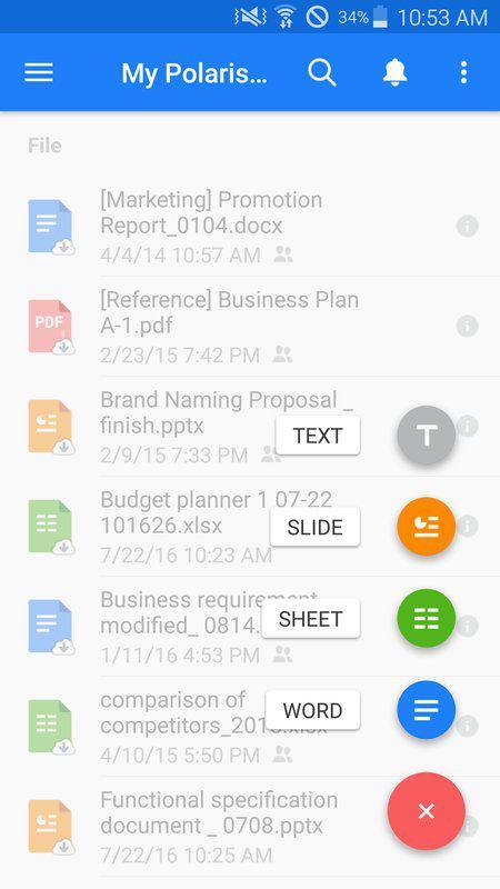 Polaris Office截图1
