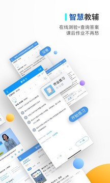 貝殼網(wǎng)截圖
