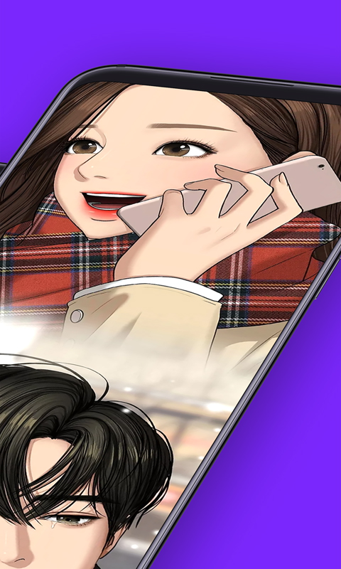 咚漫截圖預(yù)覽