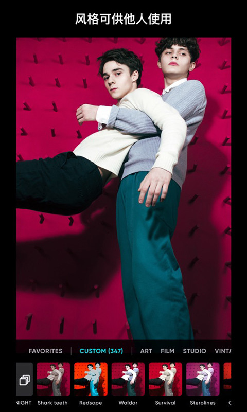 潑辣修圖截圖預(yù)覽