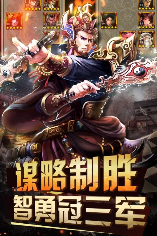 应用截图3预览