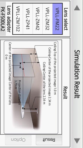 Projection Simulator截图2