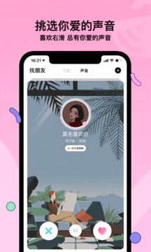 赫茲截圖