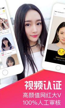 十點(diǎn)聊天截圖