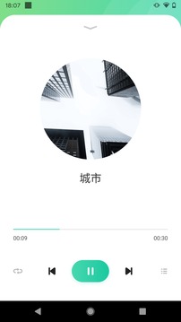 C Sound截圖