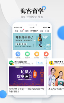 ?？托侣劷貓D