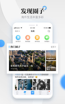 ?？托侣劷貓D