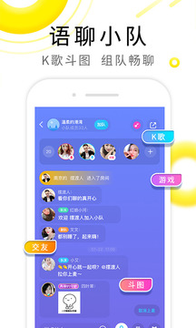 伊對(duì)截圖