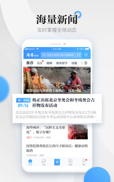 ?？托侣劷貓D