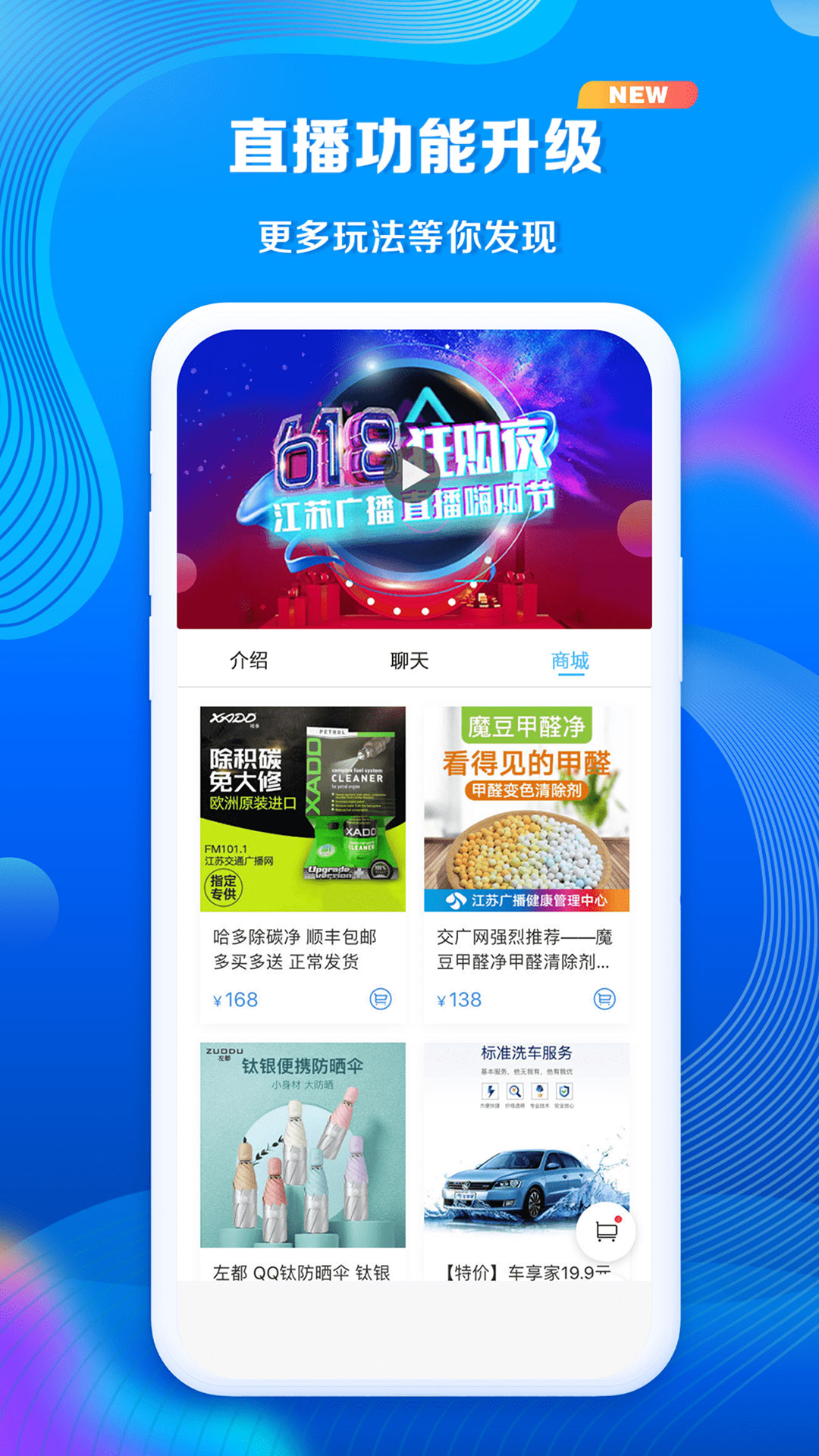 大藍鯨截圖預覽