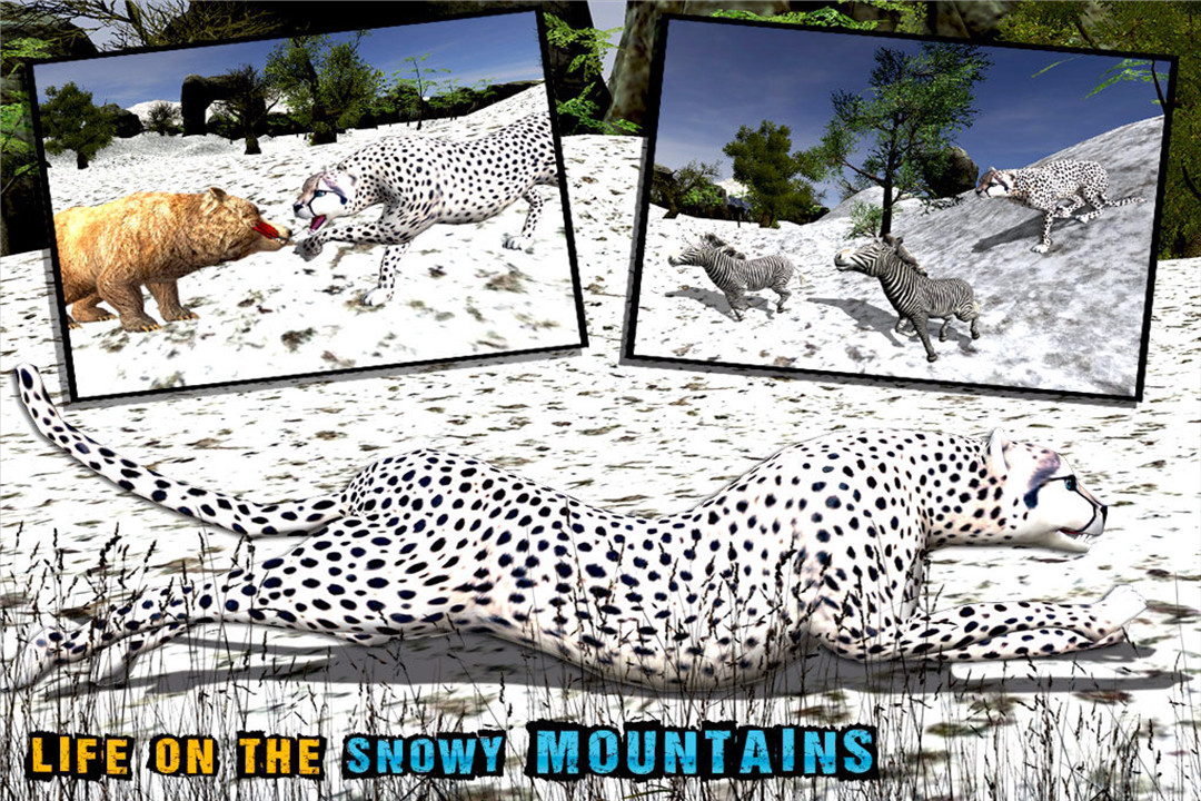 雪豹模拟器截图2