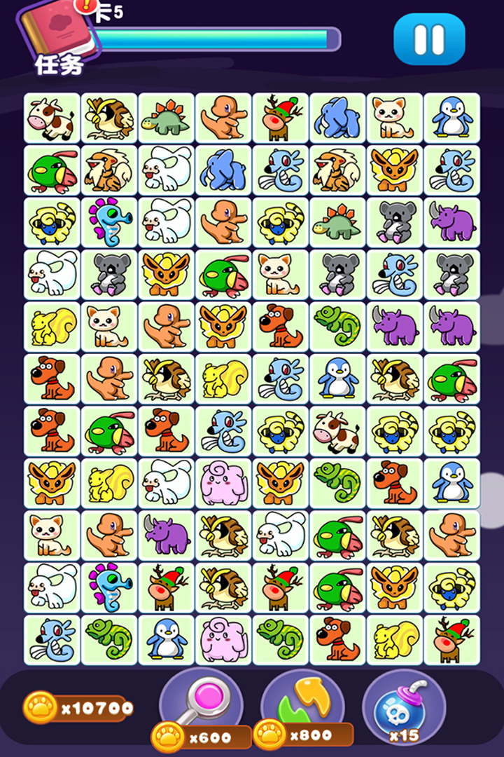 寵物連連消截圖預(yù)覽
