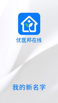 風(fēng)友匯截圖